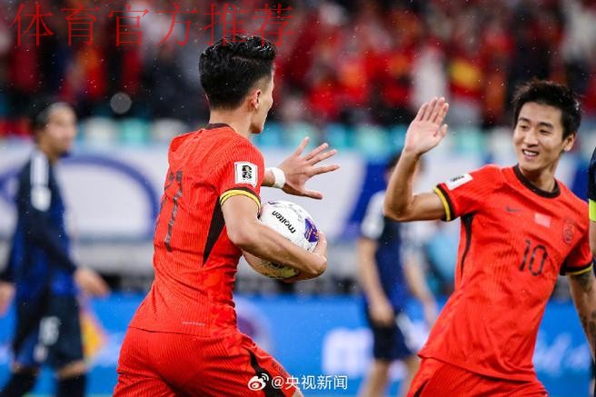 国少全力打磨技战术